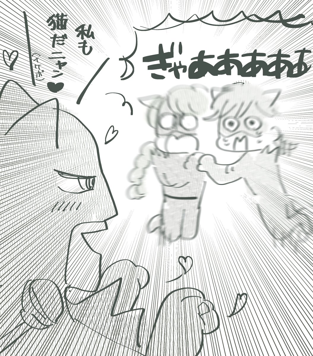 祝日本上陸やったね🎉