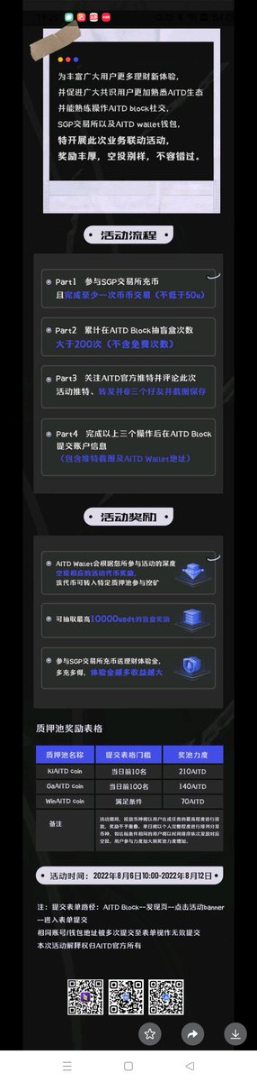 AITD真棒。<a href="/thkl3008/">收获的季节</a>，<a href="/shuying13734645/">蔬影</a>，<a href="/Wyh670321/">轻轻听</a>