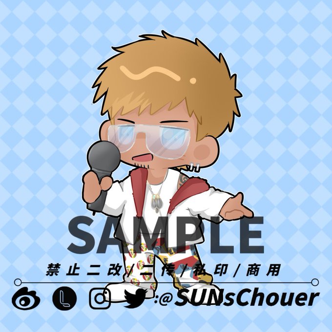 片寄涼太のtwitterイラスト検索結果