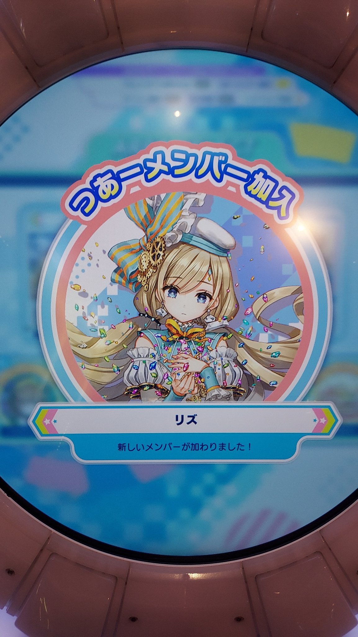 リッキー على X: 