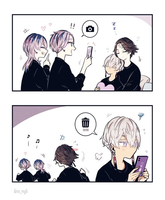 鶴蝶とイザナの寝顔撮ってみた 📷 灰谷兄弟 | ▶︎ 雅 ◀︎ さんの