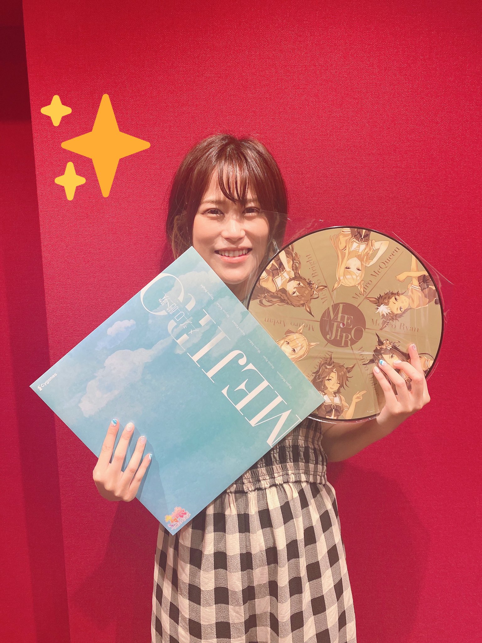 ウマ娘 プリティーダービー メジロ讃歌 金のレコード ウマ娘 メジロ