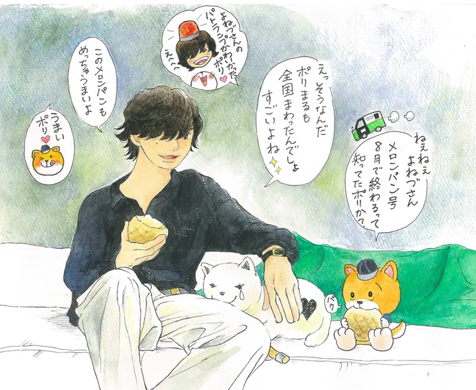 猛暑や天候不順の折…
無事に完走されるのを願っています
#メロンパン号キャラバン
#ポリまる #リイシューねこちゃん
#米津玄師 