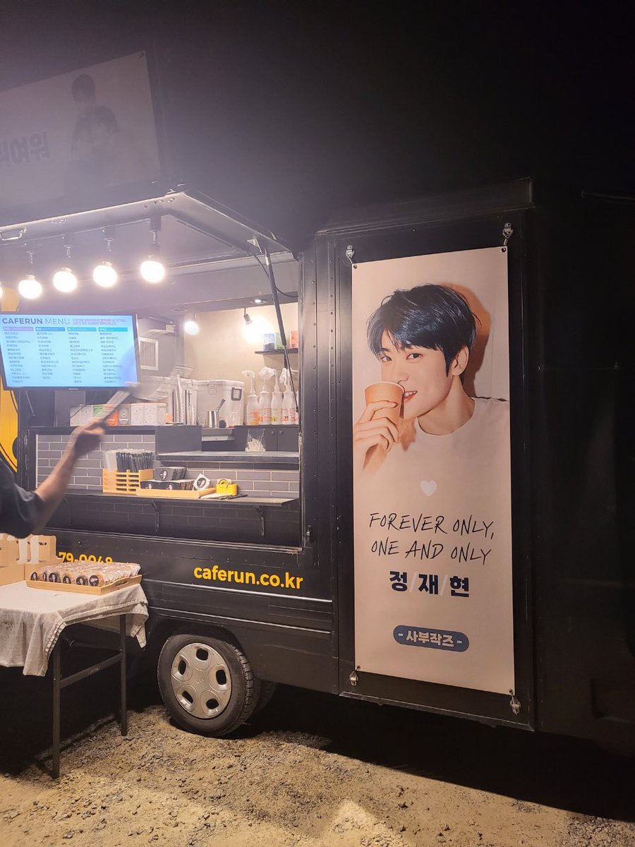 Doyoung and jungwoo sent a foodtruck to jaehyun’s MV FILMING SITE?????