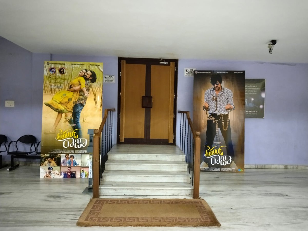UrsVamsiShekar's tweet photo. All set for #AakashameNuvvani song launch from #DiamondRaja by Young Hero @actor_nikhil. 🎶 💥

Sung by @sidsriram &amp; @Chinmayi 🎤
@itsvarunsandesh @ImNandiniRai @dollysha_c @IamVithikaSheru @SriObuleswara @kumarreddyt @kuncheraghu https://t.co/wXzmf4NIOJ