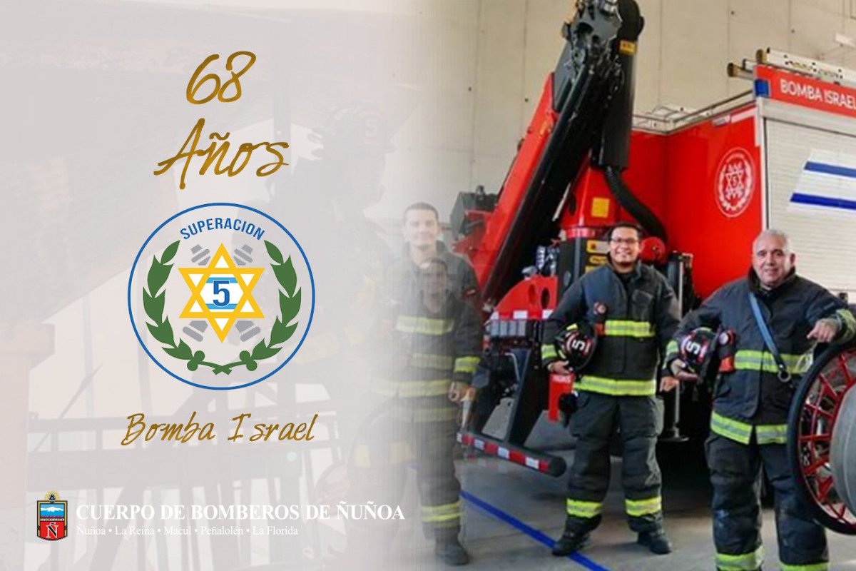 Enviamos un gran saludo a todos y todas quienes integran <a href="/BombaIsrael/">Bomba Israel</a>, quienes celebran hoy  68 años de su fundación, destacando siempre por su constante especialización y profesionalismo. #EstamosAlerta