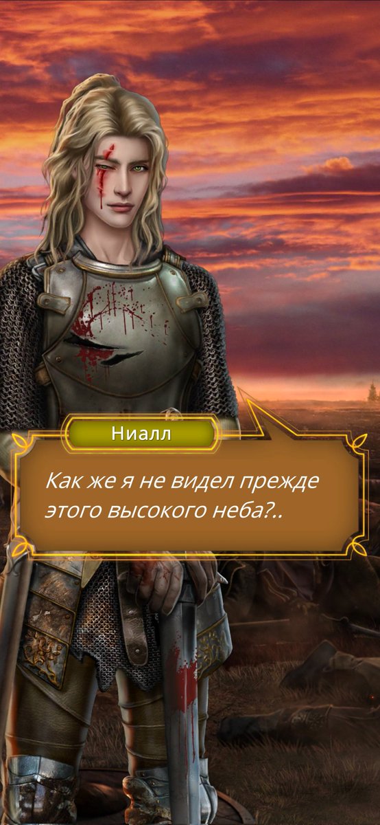_Leanhalm_'s tweet photo. Это битва под Аустерлицем? Андрей, это ты?
#клубромантики "цветокизогнятиамат https://t.co/mx8I4xOyj5
