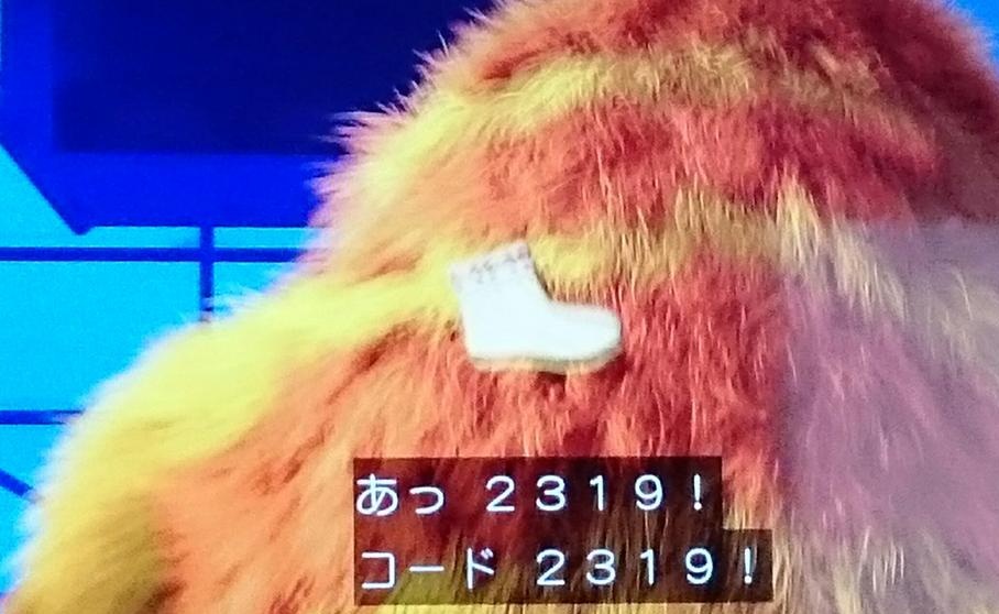 Amazon.co.jp: 恐竜キング サイクロン 目覚めよ、新たなる力 第1