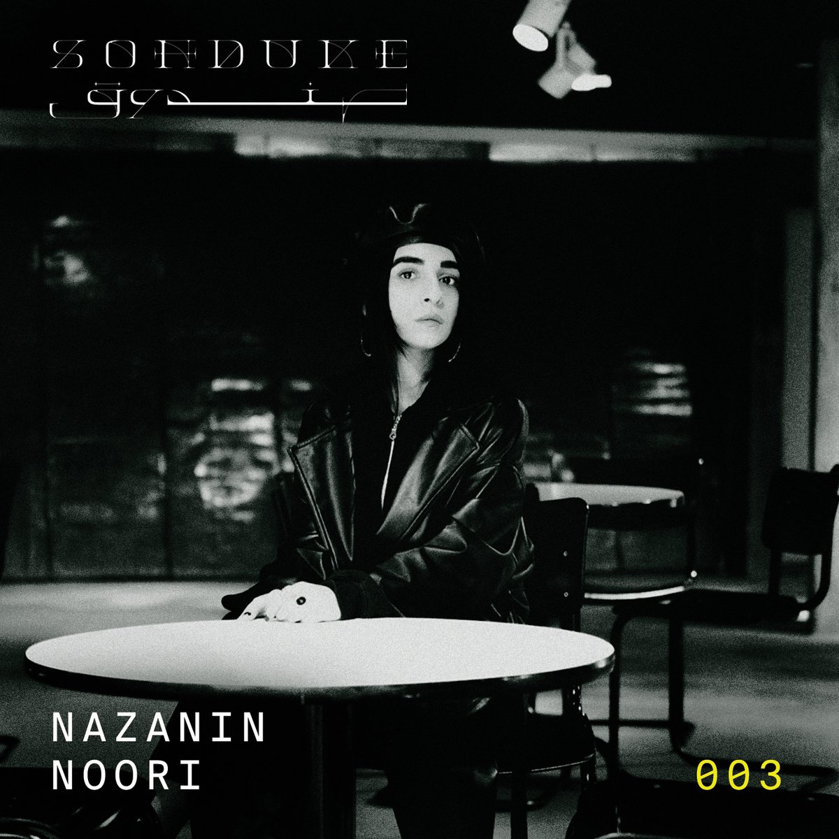 SONDUKE Magazine tweet media