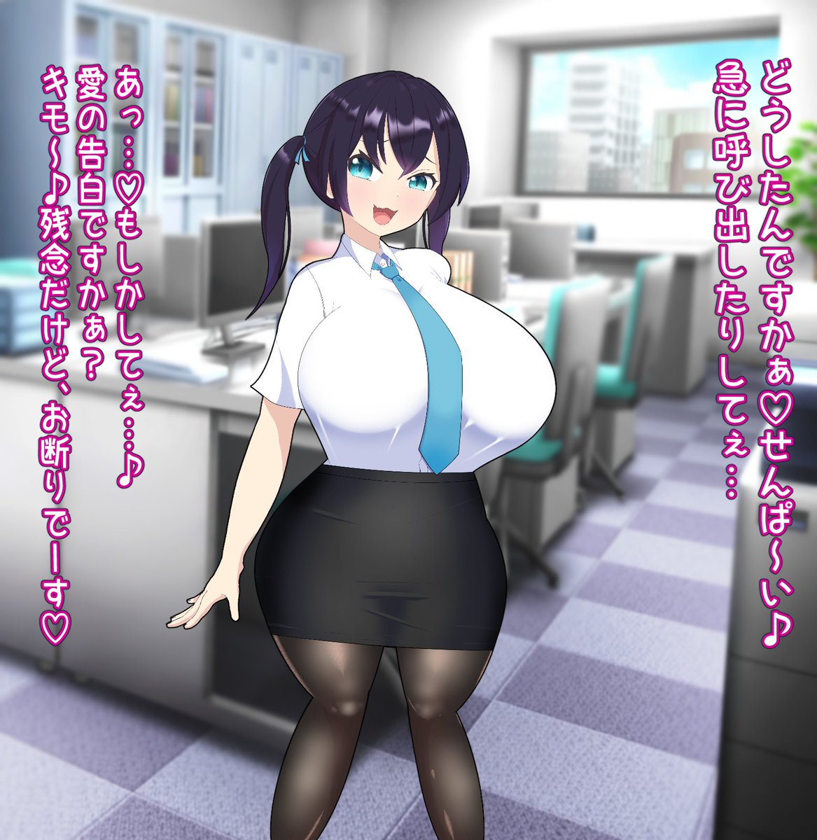 細かいとこ修正and CG集の冒頭シーン
出来れば9月中くらいには完成させたい 