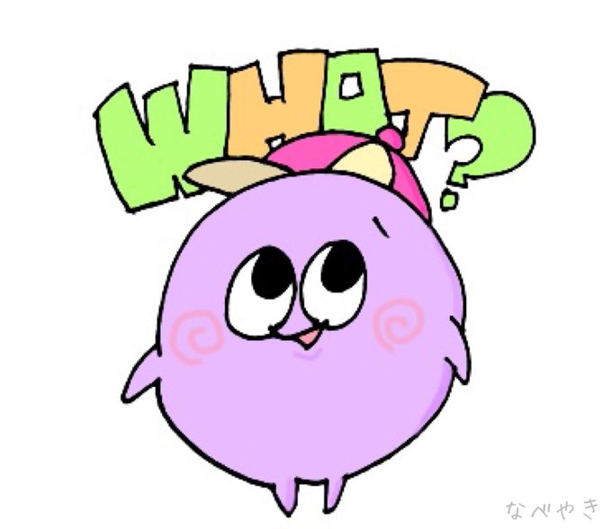 きもかわのtwitterイラスト検索結果