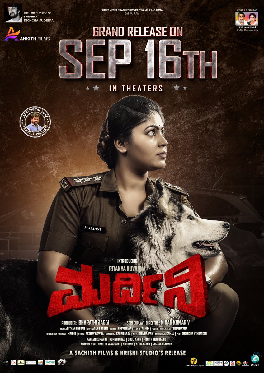 iampriya06's tweet photo. "Mardini" A female oriented Kannada movie with @RitanyaGowda in the Lead produced by @JagadishJaggi78 and directed by #KiranKumarV releasing on 16-09-2022 all over.Wishing the team all the very best 👍👍👍 https://t.co/to0ZHCuL5E
