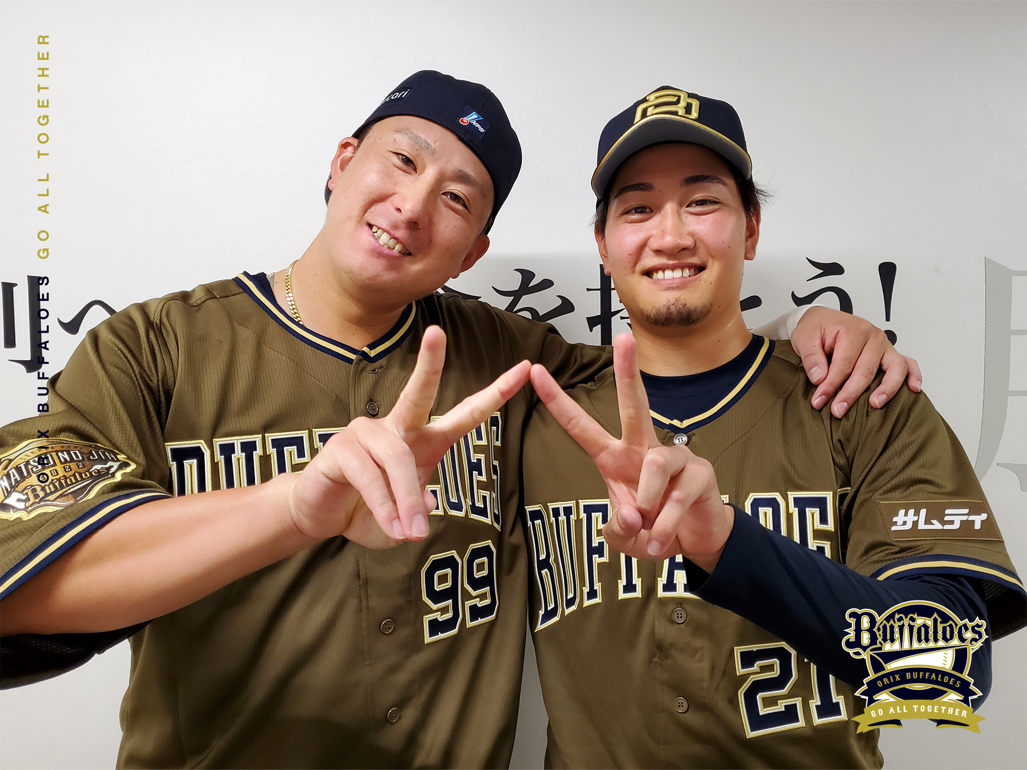 オリックスバファローズ 山本由伸 ユニフォーム 夏の陣 オリックスバファローズ 山本由伸 ユニフォーム 夏の陣