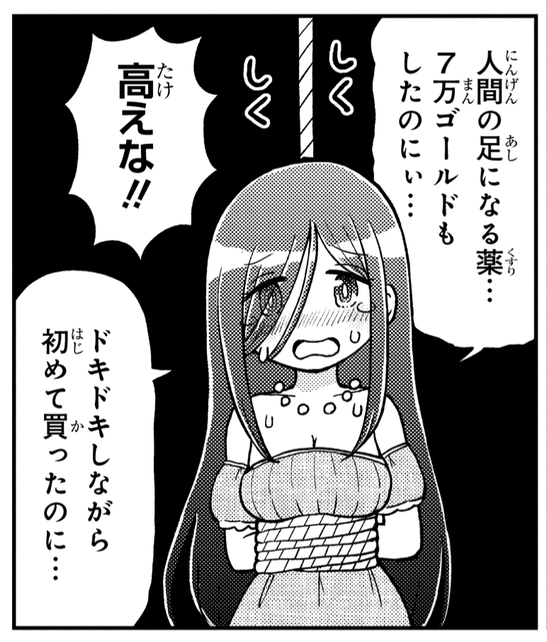 🥰 https://t.co/btLVEbWkEs 