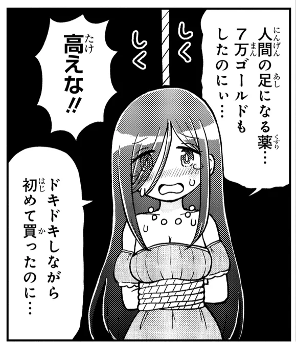 🥰 https://t.co/btLVEbWkEs 