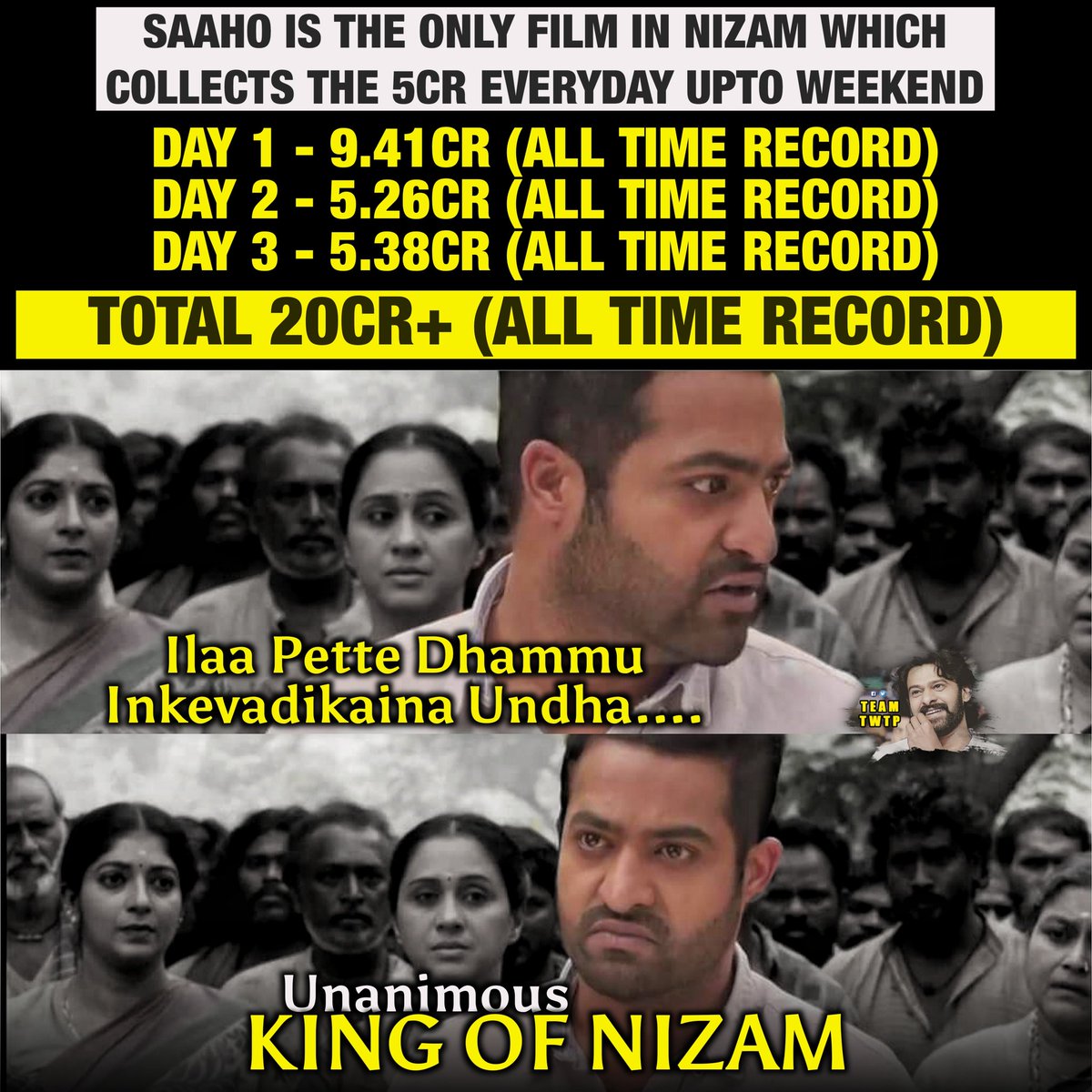 TeamTWTPOffi's tweet photo. Poor Talk Bomma tho Mighty #Baahubali2 lepi mari ATR set chesukunnadu 😎

#Saaho #Prabhas https://t.co/CGpHWVF6T8