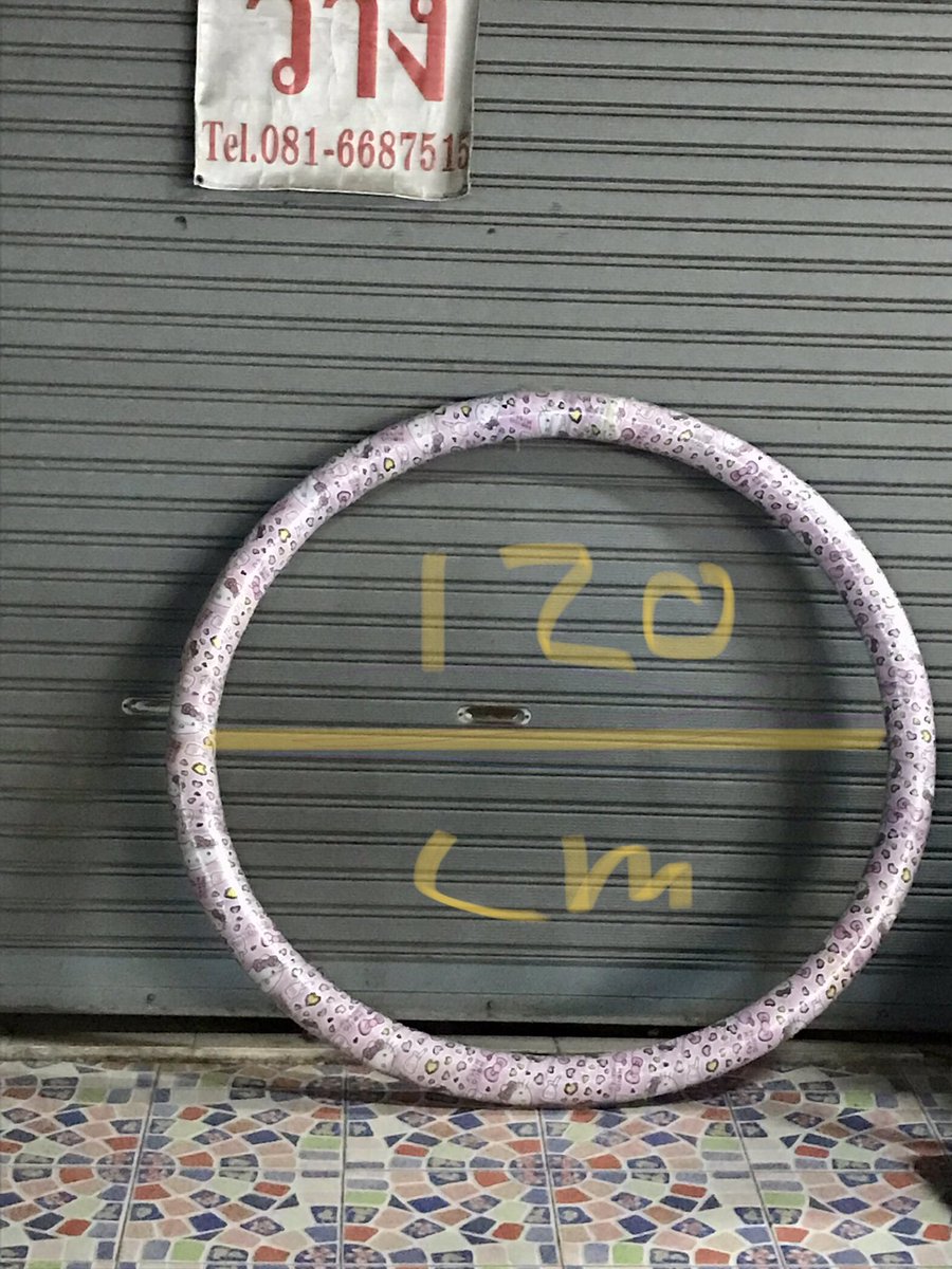 joyfulpuru's tweet image. แกว่าเราจะเล่นฮูลาฮูปไซซ์นี้ได้ปะ น่าจะหัก กูเนี่ยแหละหัก! #hoolahoop