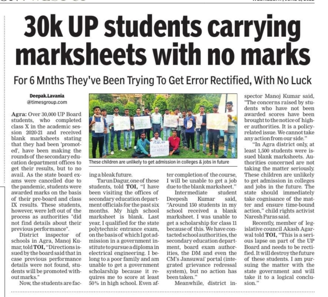 DeepeshParas's tweet photo. @aajtak @chitraaum Please help us.
#MissionMarksheet
#UpBoard
#UpBoardResult
@myogioffice @aajtak @ravishndtv @ndtvindia @ChiefSecyUP @seceduup @brajeshpathakup @EduMinOfIndia @RahulGandhi @priyankagandhi @SoniyaGandhiIND @yadavakhilesh @ishajainTOI https://t.co/atjPbPvVFt
