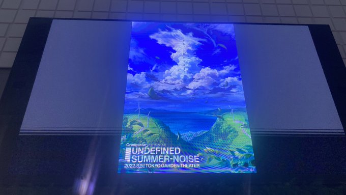 未完成エイトビーツのtwitterイラスト検索結果