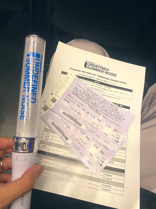 未完成エイトビーツのtwitterイラスト検索結果 未完成エイトビーツのtwitterイラスト検索結果