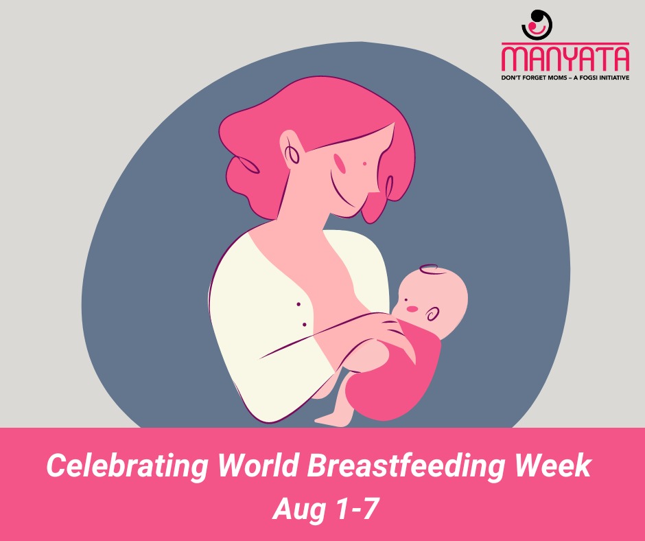 Breastfeeding is not a choice, it is a responsibility. #Manyata celebrates #WorldBreastfeedingWeek by promoting early and timely breastfeeding practices for the benefits of both mother &amp; the child
#DontForgetMoms #Motherhood #qualityhealthcare #womenhealth #breastfeedingweek2022