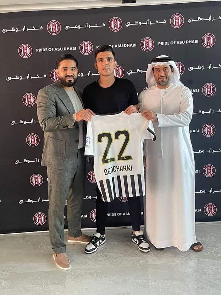 صورة