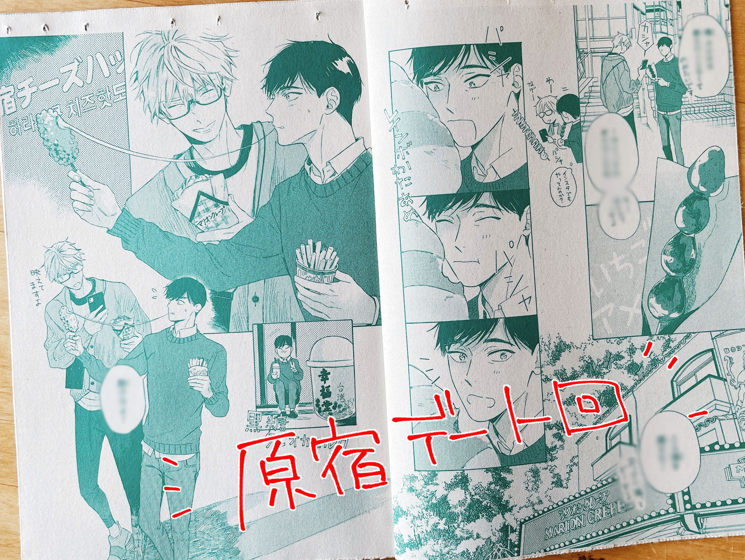 マミタ 40までにしたい10のこと イラストカード 5枚セット トークショー 40までにしたい10のこと マミタ （マミタ 『40までにしたい10の