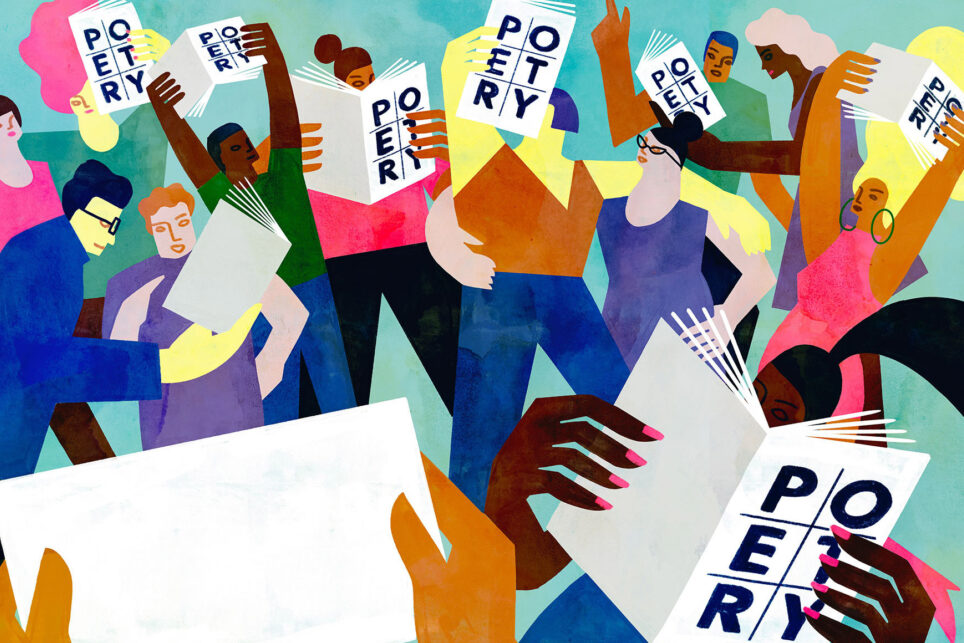 Poetry Foundation on Twitter "The Poetry Foundation is proud to