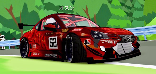 OEKAKI867ag's tweet photo. #frlegends #FRGC 今日の予選と1ヒートお疲れ様でした!予選結果は2番手と結果は上々でした。1ヒートは最後に安全マージンギリギリの接戦で3位となりました!明日も頑張って行きます、よろしくお願いします。 https://t.co/bPZzMr04Cf