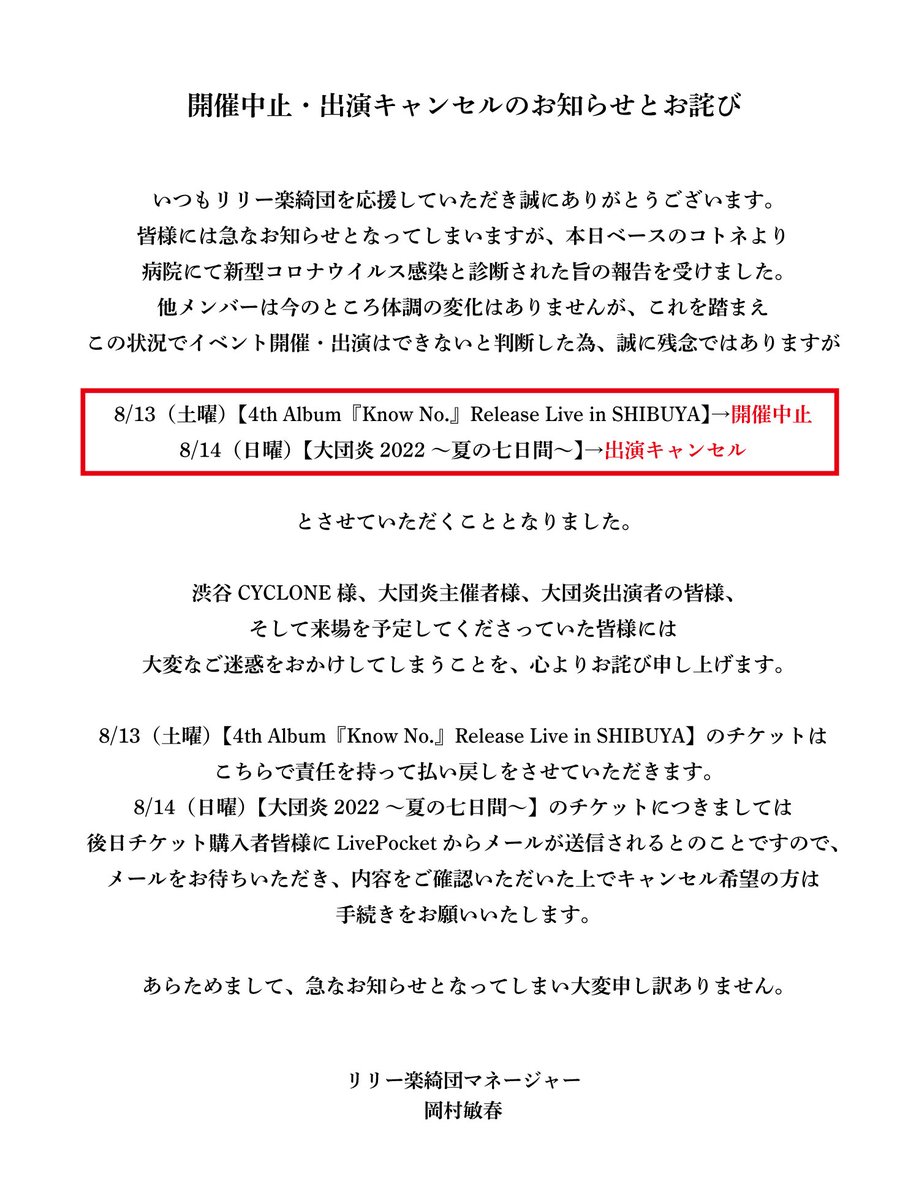 りりー♪様 www.hermosa.co.jp