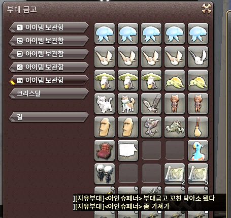eopp_eo's tweet photo. 홍보합니다 https://t.co/fY3uBAlp0F