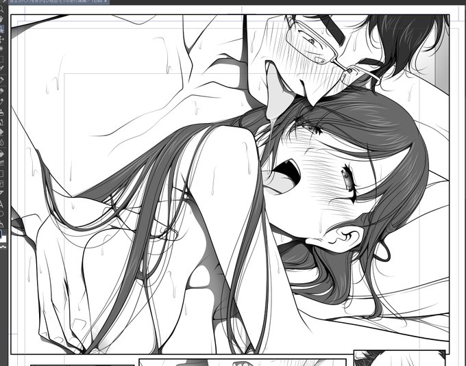 夏コミ新刊「彼女がパンツを穿かない理由-ビジホ受付嬢編-」入稿できました!予定より2日早くwこれからイベントまでCMさせていただきます～。 #かのーパン #FANZA同人 