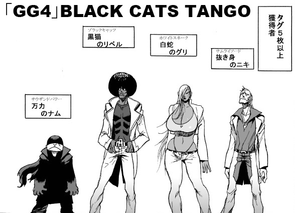 もしすべての動作にジャッキーのカンフー映画みたく風を切る効果音が鳴ったら、いつもより素早い日常が送れる気がする。疲れる。寝よう。 