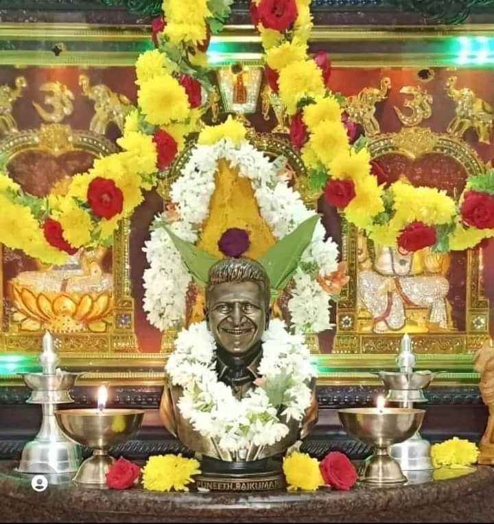 🔥ಭೀಮ_ಗುಂಡಿಗೆ (ಮೋದಿ ಪರಿವಾರ) tweet media