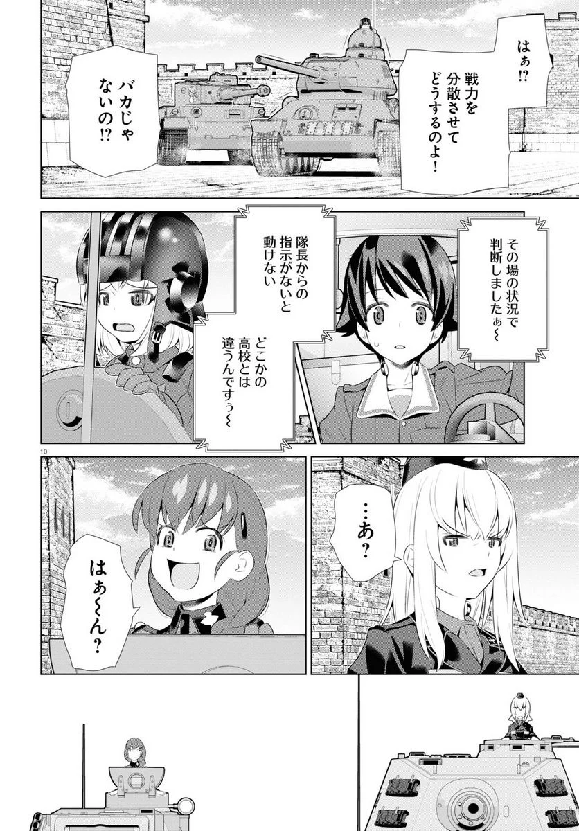 神回も多々あった https://t.co/w68JJF9UFX 