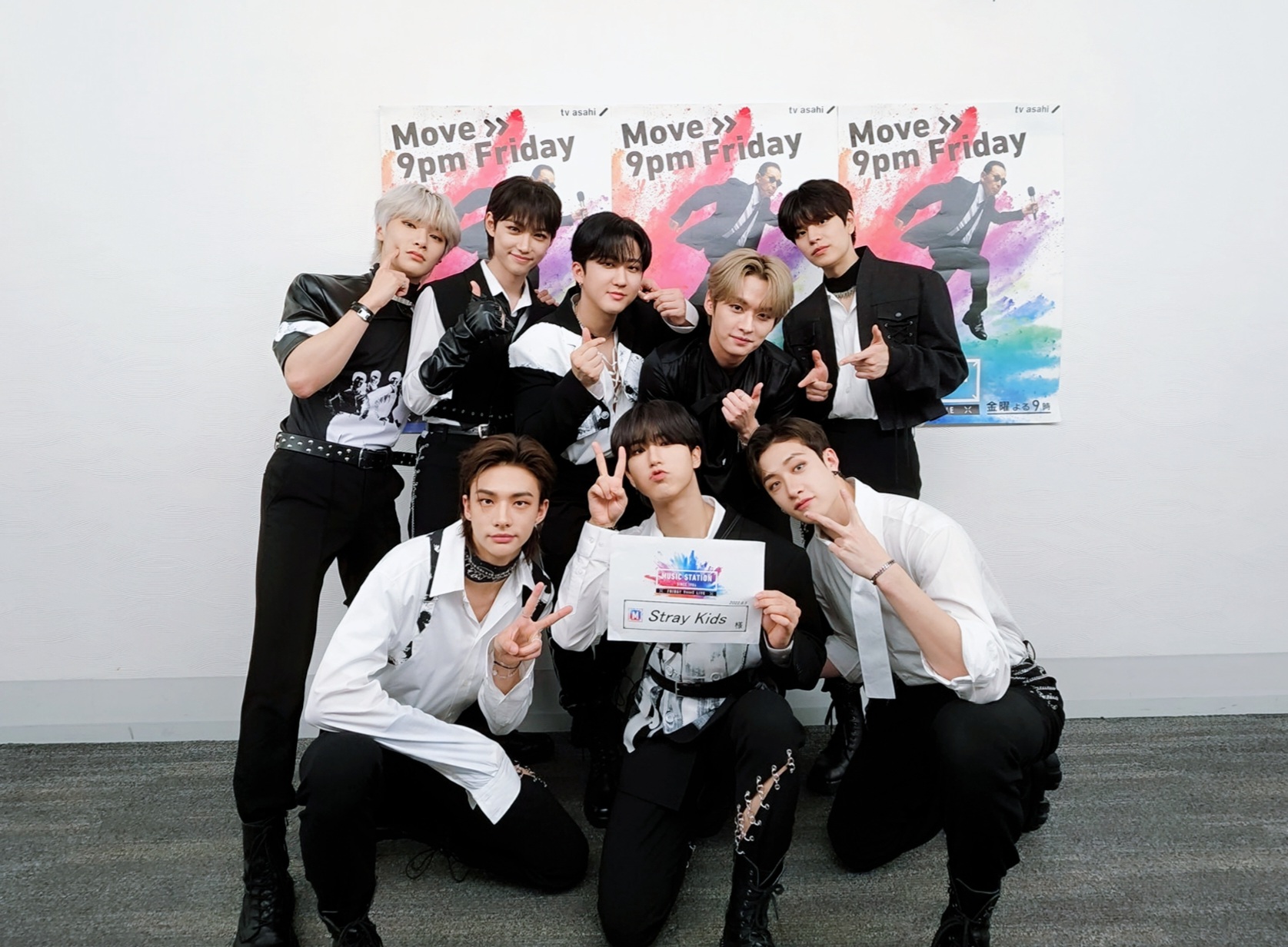 🍞 (@M88_STAY) / X