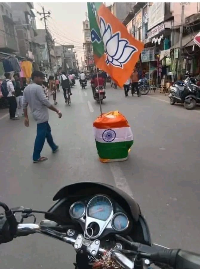 KarodeKarode1's tweet image. देश के तिरगे का ये आप मान नही शहेगा हिन्दुस्तान