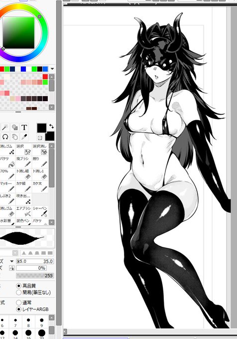 でっかいおっぱいばっかり描いてるから控えめなおっぱいバランスが崩れてないか不安… 