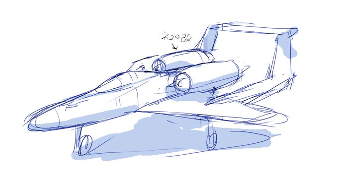 なんか気に入っているw 