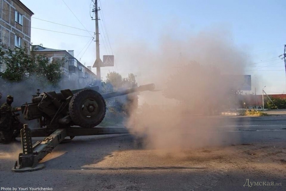 донецк защищен