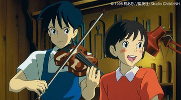 金ロー 40秒で支度しな 何度でも観たくなるジブリ不朽の名作 天空の城ラピュタ が45分拡大 ノーカット放送 Pouch ポーチ