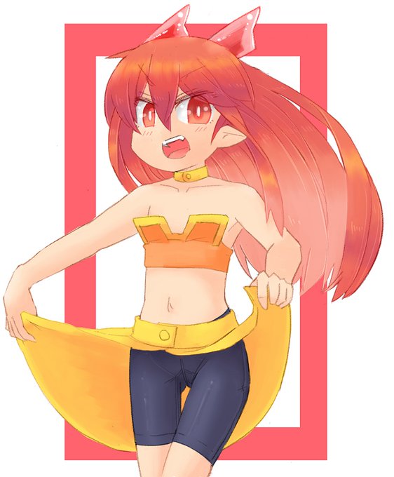 今日の再掲は炎精霊ファリィちゃん
俺っこ勝気おねしょ属性 