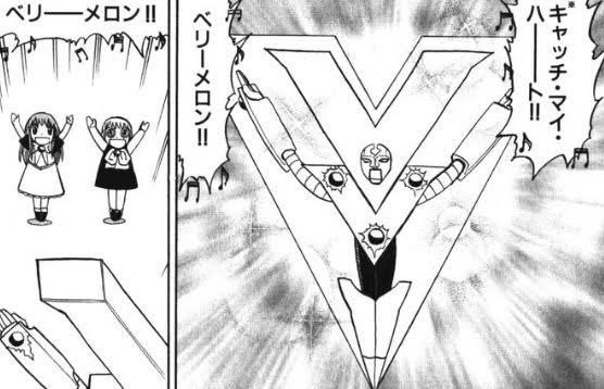 志希ちゃんVの体勢とってる……?? 