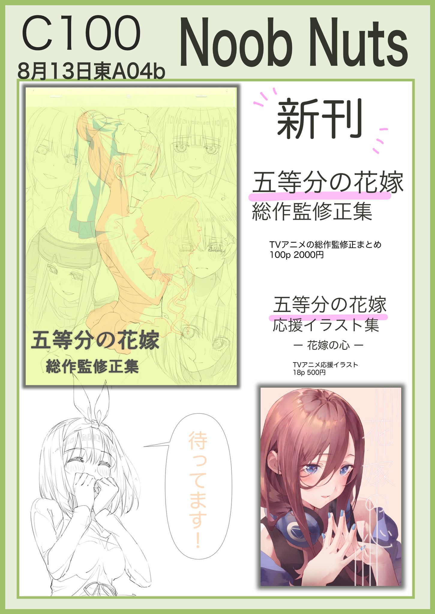 【2025年】高評価レビューアイテム特集 がんこchan on X:  アクセサリー・ヘアアクセサリー