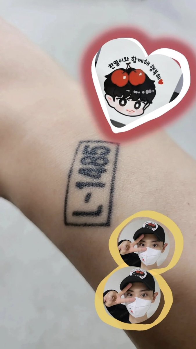 Chanyeol and his 'L-1485' tattoo during EXO-L birthday through the