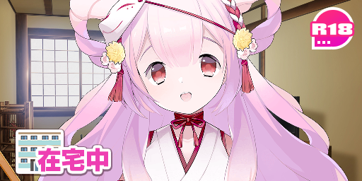 オンラインゲームのtwitterイラスト検索結果 オンラインゲームのtwitterイラスト検索結果