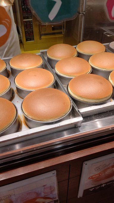 おじさんプルンプルンしてる 