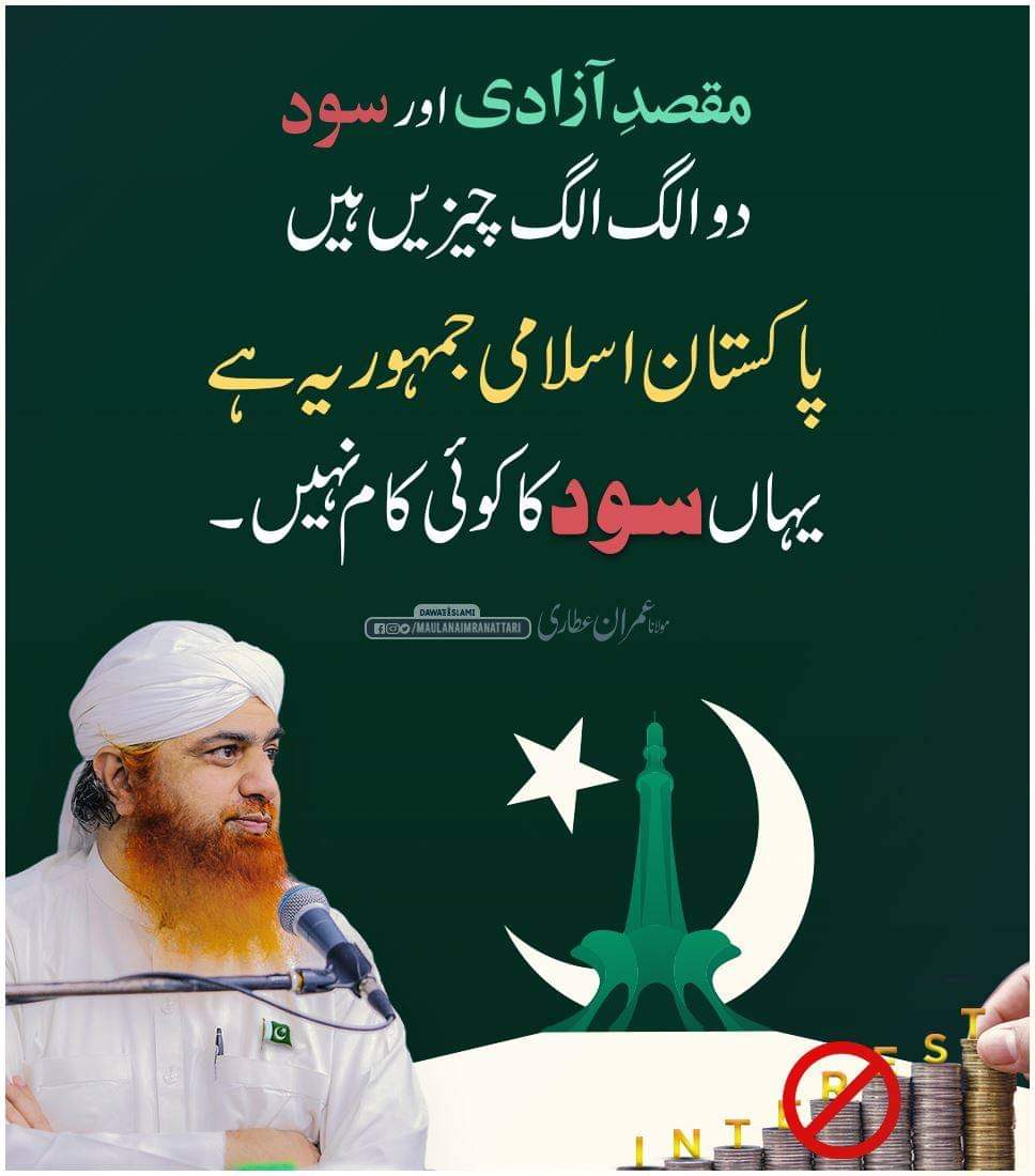 shamimansari (@shamima99340074) on Twitter photo 