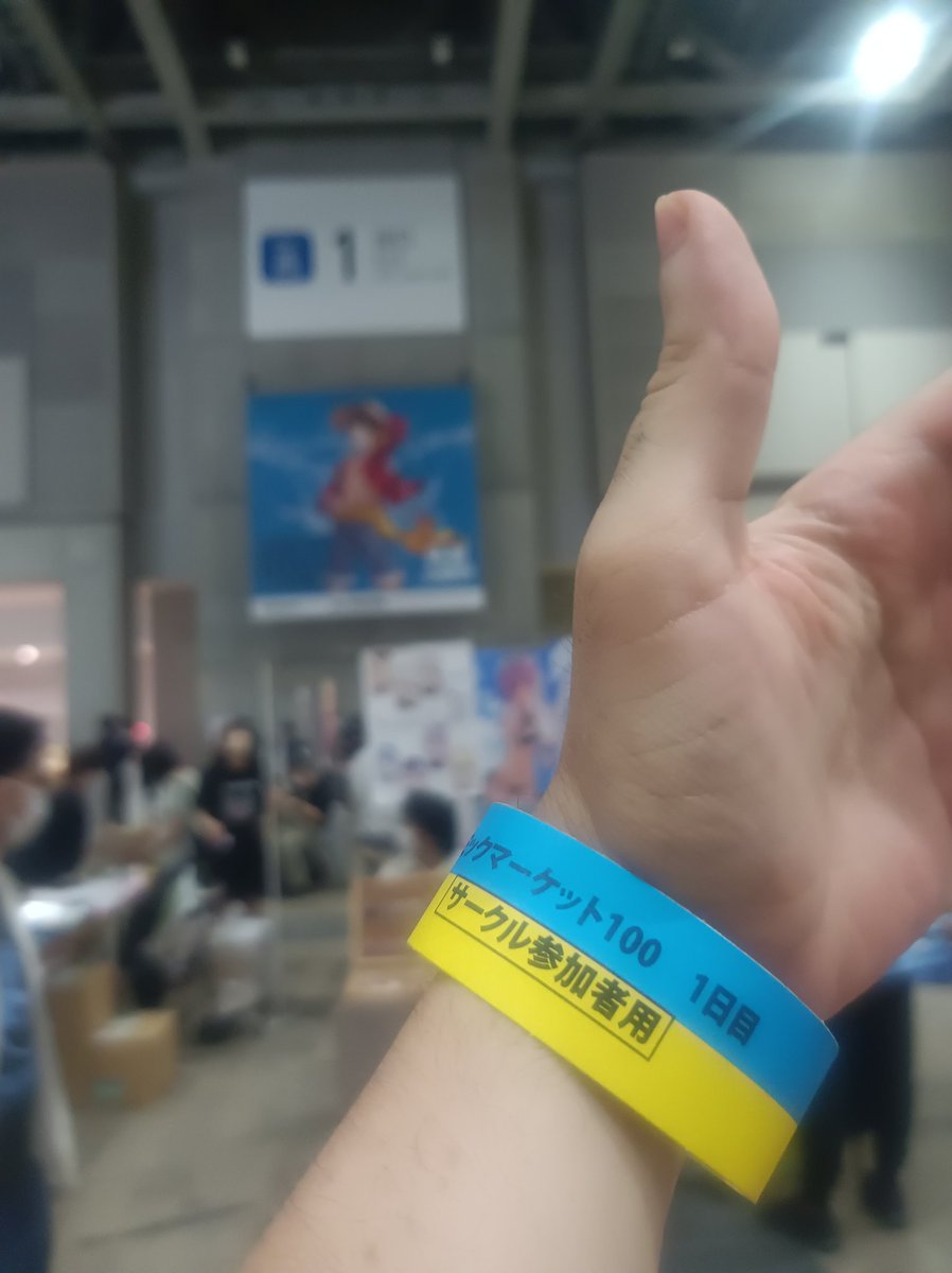 AldreCV's tweet photo. Ya estamos aquí dentro después de tanto tiempo #c100 #hololive #kanacoco https://t.co/kYA0rSNgeq