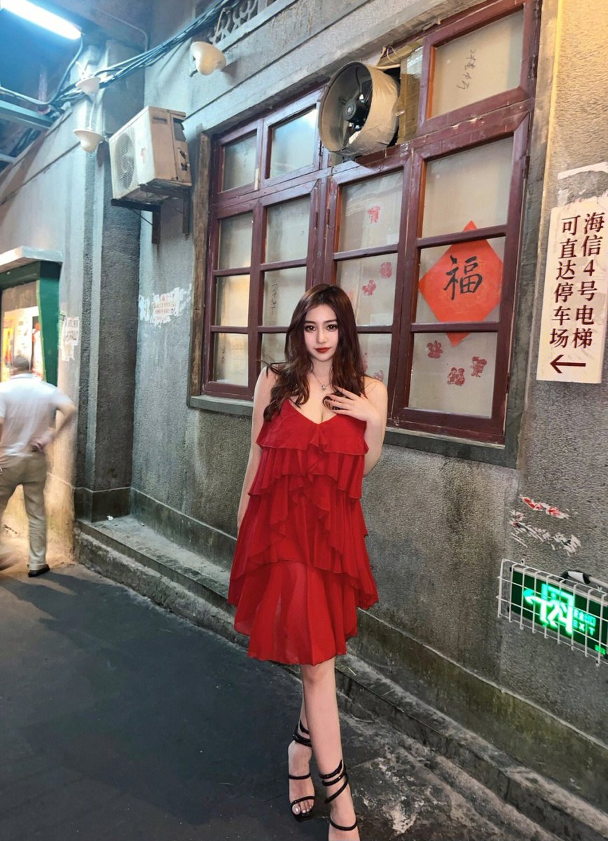 RachelMax18 tweet picture
